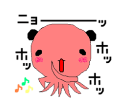 Language which cannot be expressed sticker #1213429