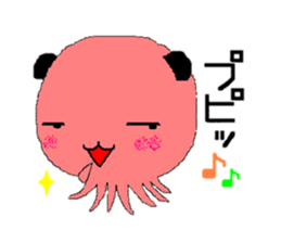 Language which cannot be expressed sticker #1213431