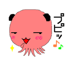 Language which cannot be expressed sticker #1213431