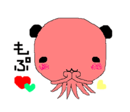 Language which cannot be expressed sticker #1213432