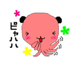 Language which cannot be expressed sticker #1213433