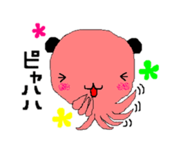 Language which cannot be expressed sticker #1213433