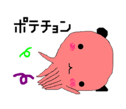 Language which cannot be expressed sticker #1213434