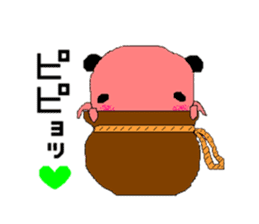 Language which cannot be expressed sticker #1213435