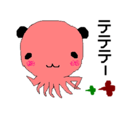 Language which cannot be expressed sticker #1213437