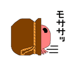 Language which cannot be expressed sticker #1213438