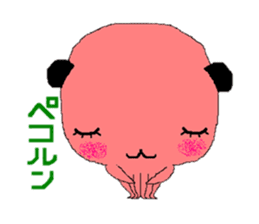 Language which cannot be expressed sticker #1213439