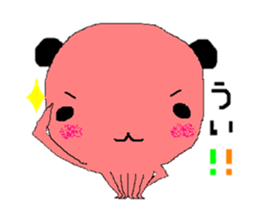 Language which cannot be expressed sticker #1213440