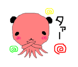 Language which cannot be expressed sticker #1213441