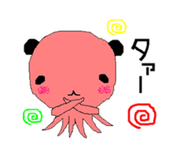 Language which cannot be expressed sticker #1213441