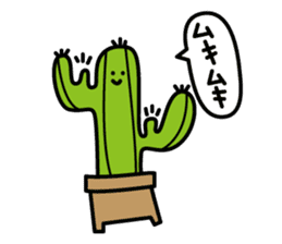 botanical(JAPON) sticker #1213448