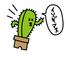 botanical(JAPON) sticker #1213449