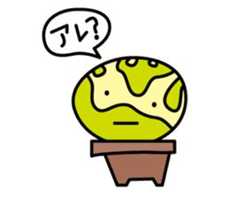 botanical(JAPON) sticker #1213461