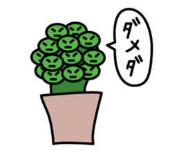 botanical(JAPON) sticker #1213463