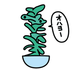botanical(JAPON) sticker #1213466