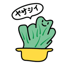 botanical(JAPON) sticker #1213474