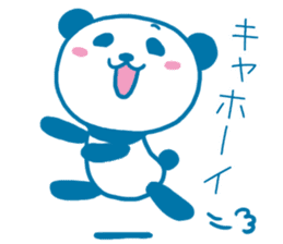 Pukupuku Panda sticker #1213488