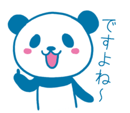 Pukupuku Panda sticker #1213498