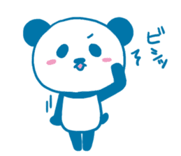 Pukupuku Panda sticker #1213499