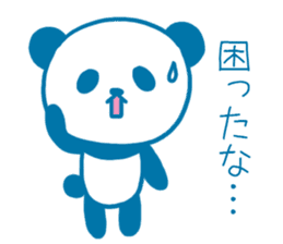 Pukupuku Panda sticker #1213508