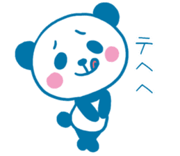 Pukupuku Panda sticker #1213512