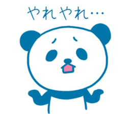 Pukupuku Panda sticker #1213514
