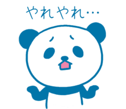 Pukupuku Panda sticker #1213514