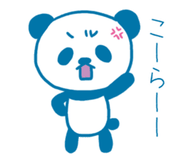 Pukupuku Panda sticker #1213521