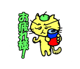 Cat Great painter's Night Sticker sticker #1213532