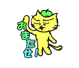 Cat Great painter's Night Sticker sticker #1213547