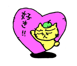 Cat Great painter's Night Sticker sticker #1213557