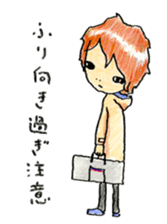 lefthandkemkem06 sticker #1213699