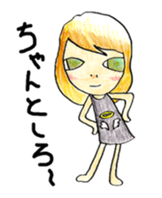 lefthandkemkem06 sticker #1213720