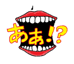 Mouth Sticker sticker #1213722
