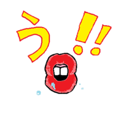 Mouth Sticker sticker #1213724