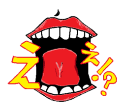 Mouth Sticker sticker #1213725