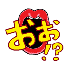 Mouth Sticker sticker #1213726
