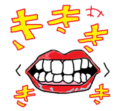 Mouth Sticker sticker #1213728