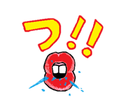 Mouth Sticker sticker #1213739
