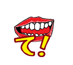 Mouth Sticker sticker #1213740