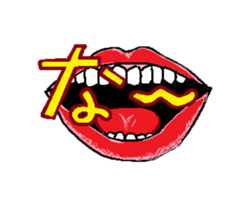 Mouth Sticker sticker #1213742
