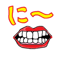 Mouth Sticker sticker #1213743