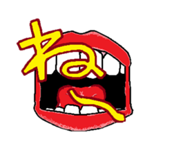 Mouth Sticker sticker #1213745