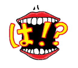 Mouth Sticker sticker #1213747