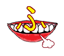 Mouth Sticker sticker #1213749