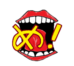 Mouth Sticker sticker #1213755