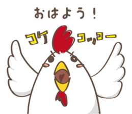 Animal Illust Message sticker #1213882