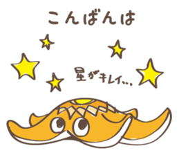 Animal Illust Message sticker #1213884