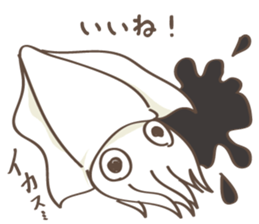 Animal Illust Message sticker #1213886