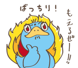 Animal Illust Message sticker #1213888